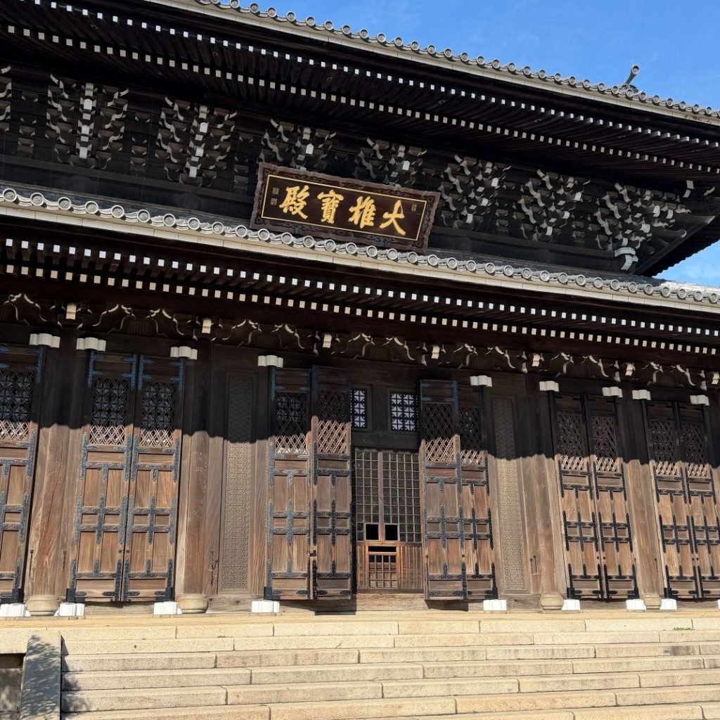 A Soto Zen Pilgrimage