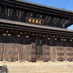 A Soto Zen Pilgrimage